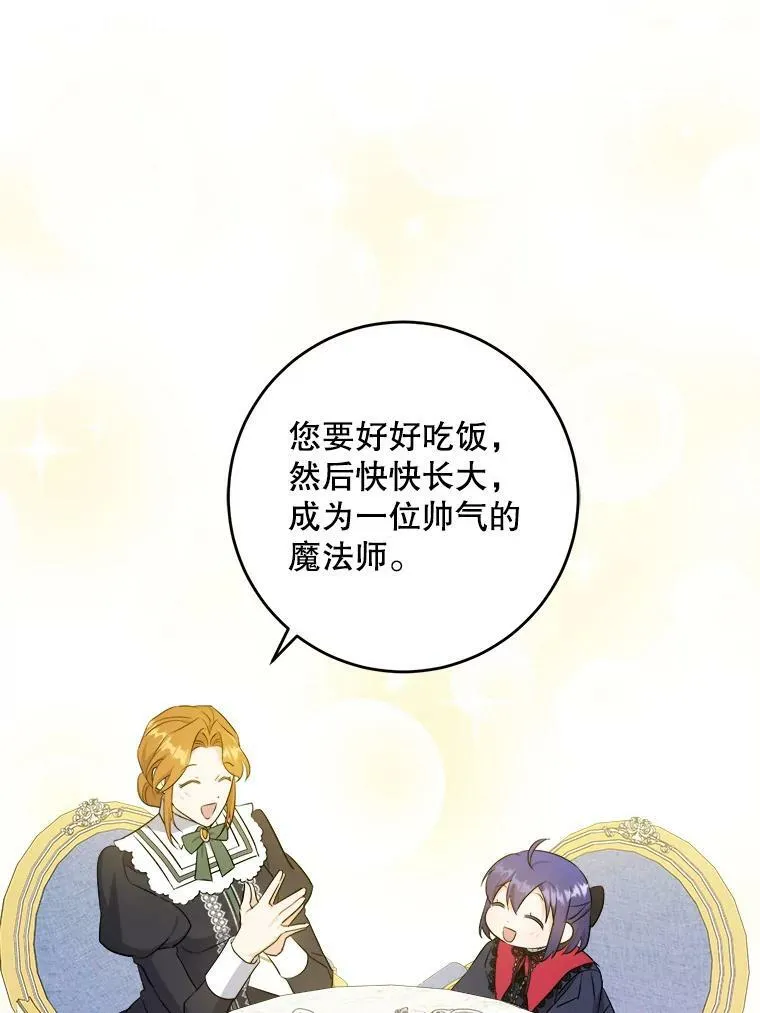 40.离家出走39