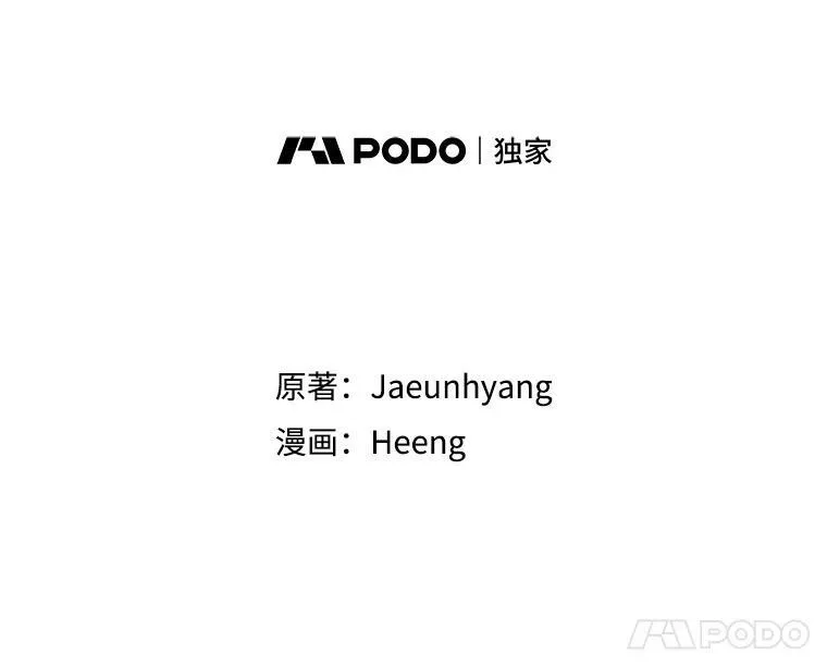 40.离家出走14