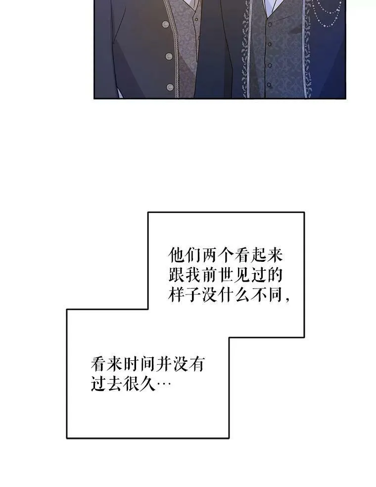 3.私生女70