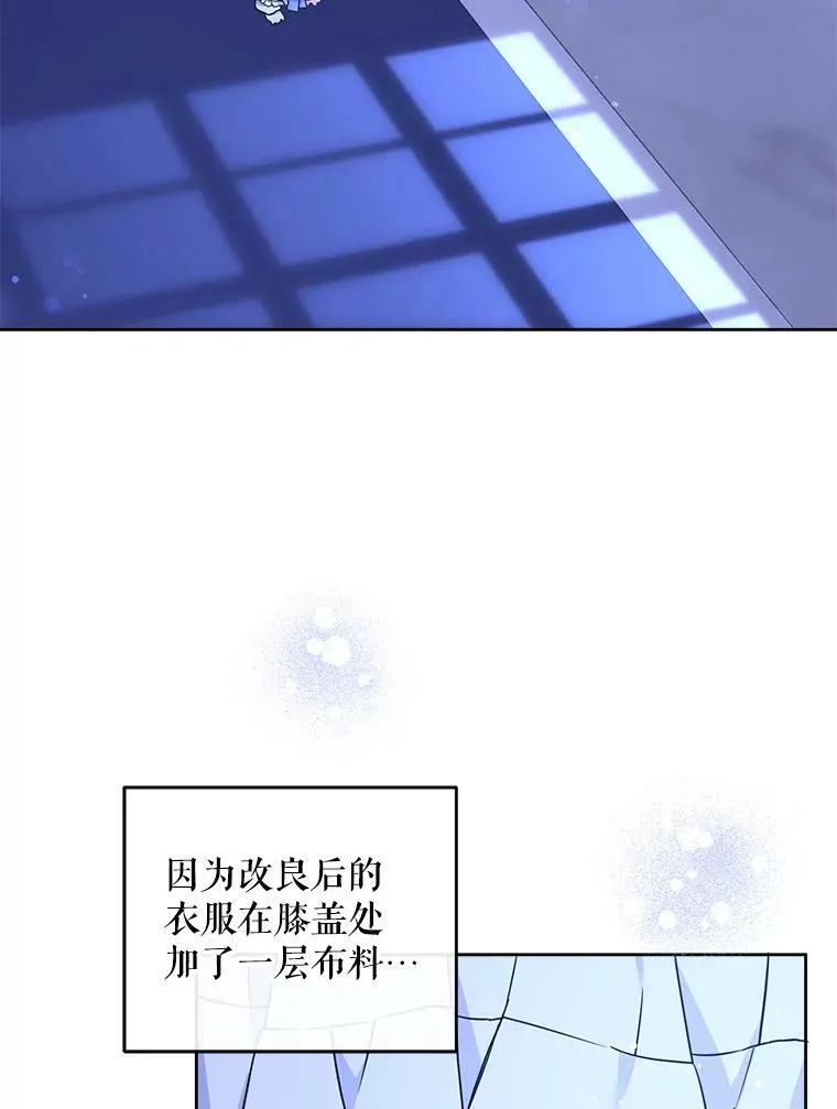 20.完成诅咒5