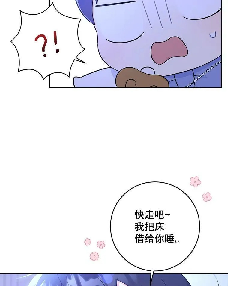 21.离奇死亡9