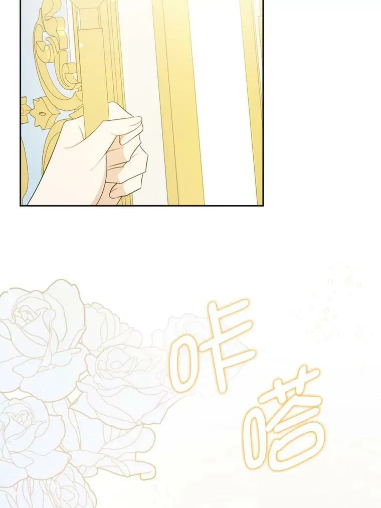 36.警告18