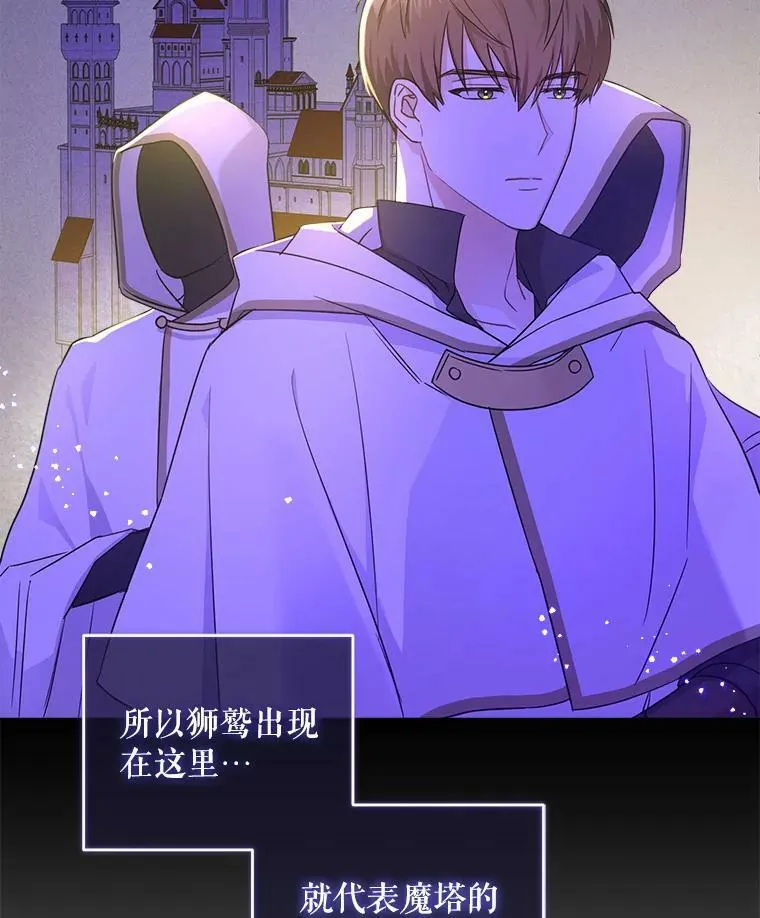 9.遗迹6