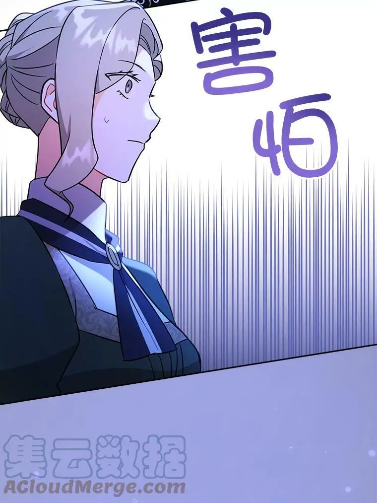 16.委屈51