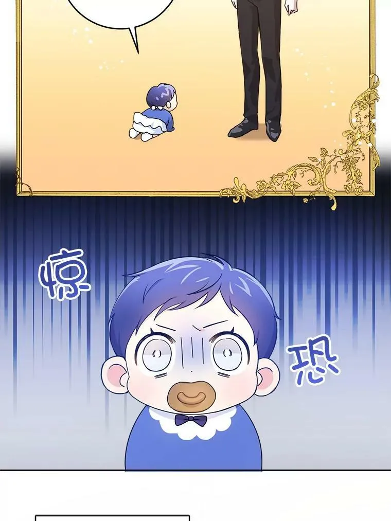 2.重生102