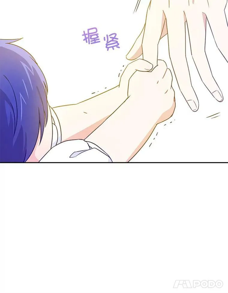 24.禁锢50