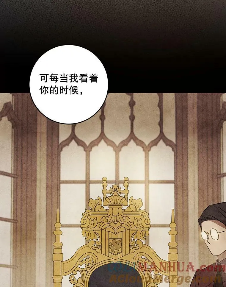 53.夏伦特的话72