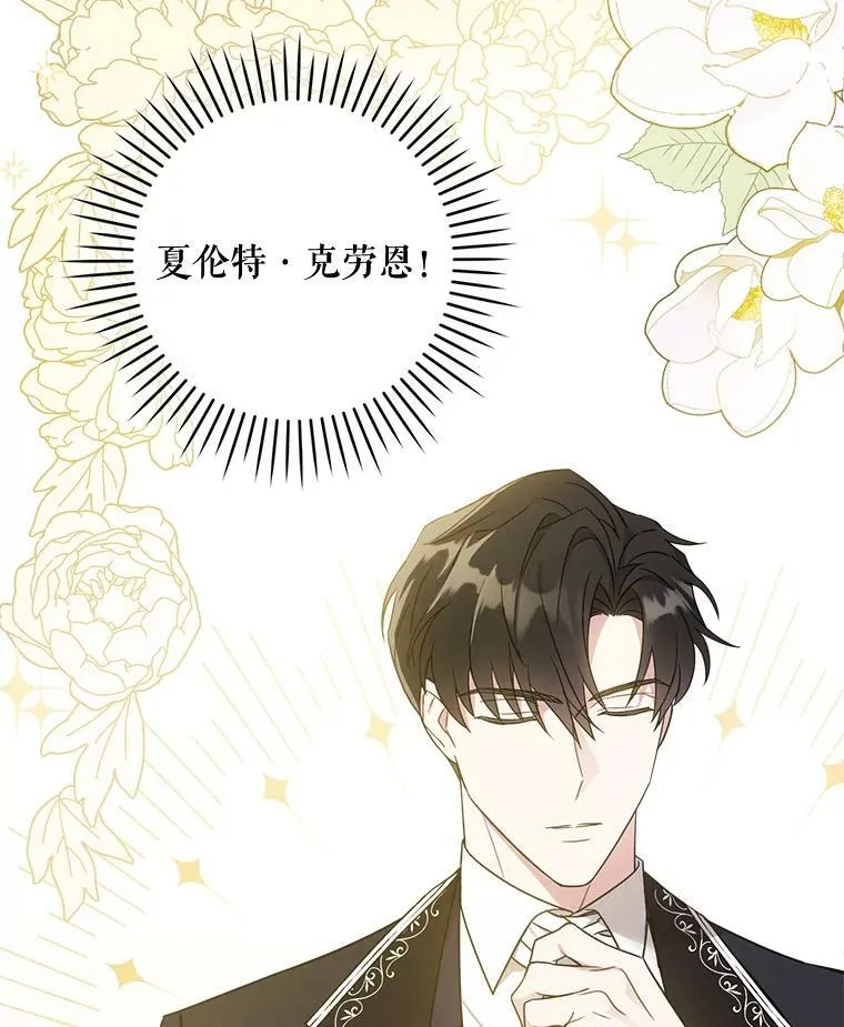 15.伤自尊29