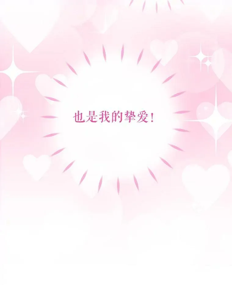 38.收养9