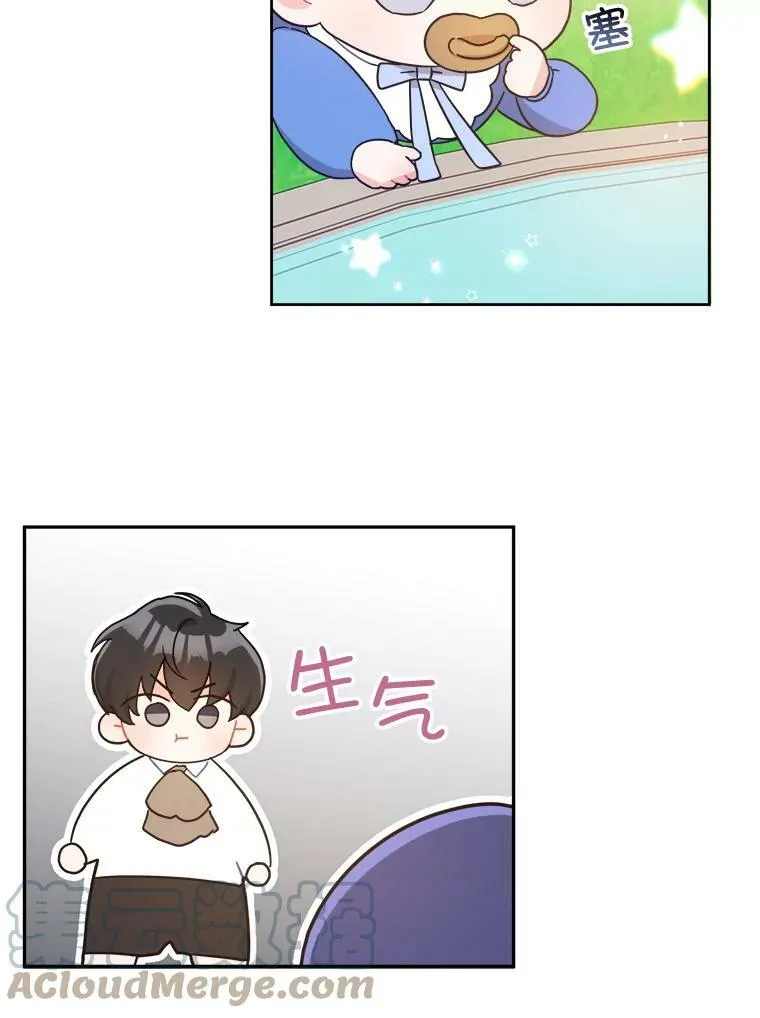 5.小鬼45