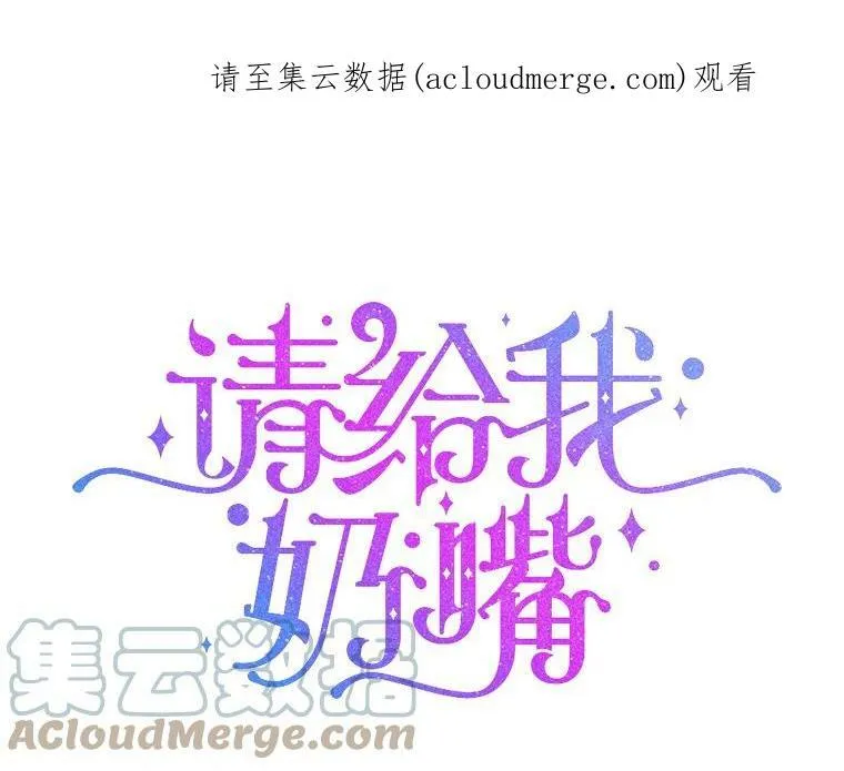 10.蟑螂89