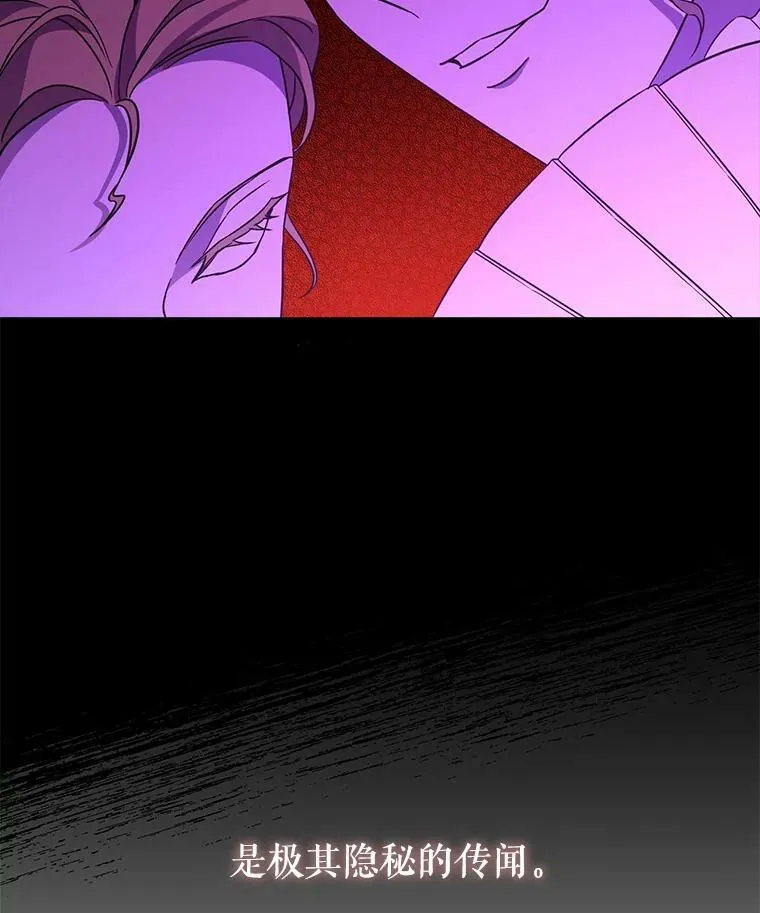 21.离奇死亡95