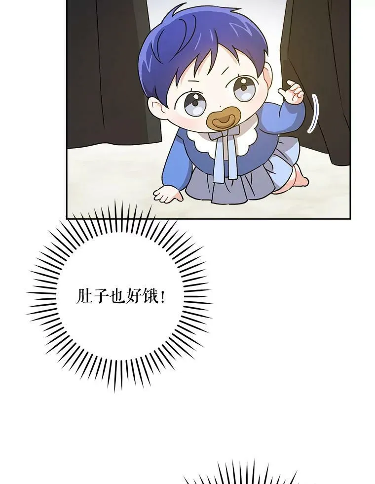 12.大发雷霆49