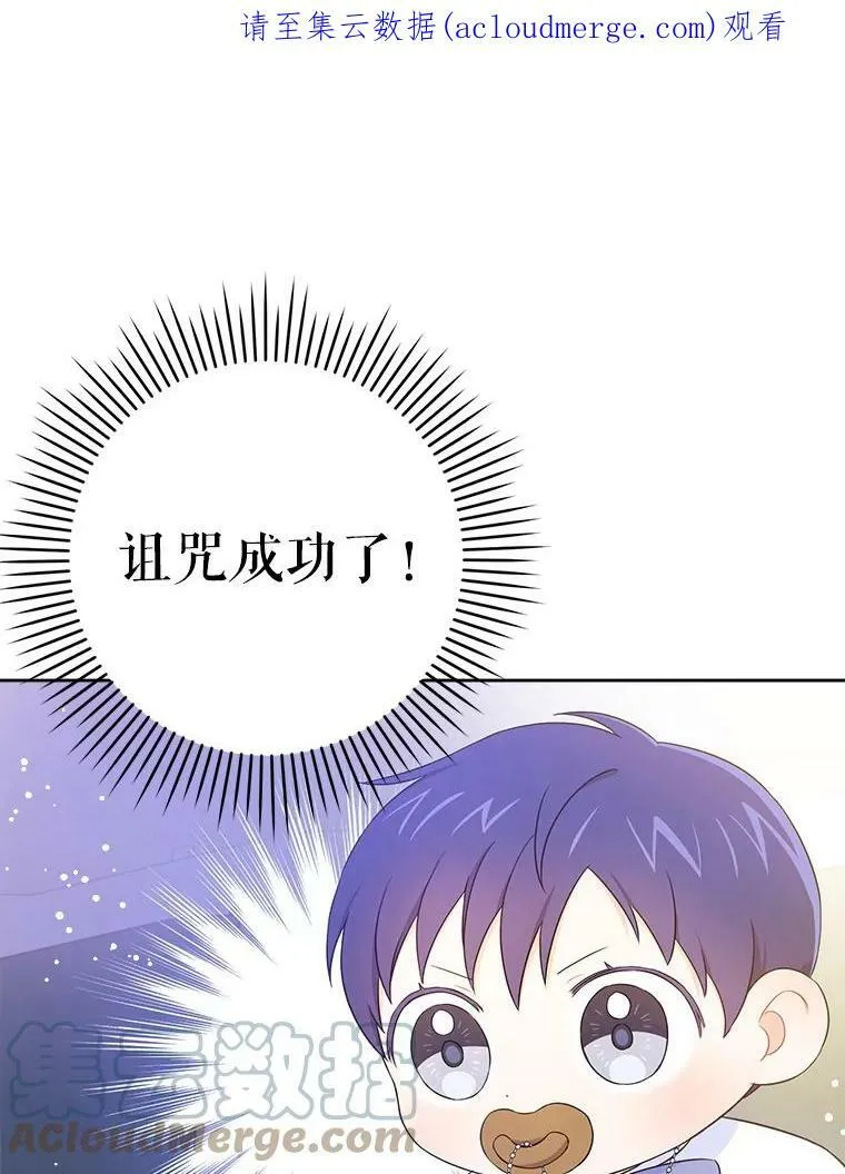 23.发烧0