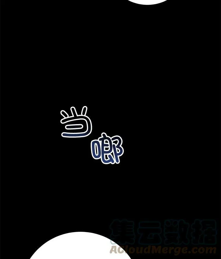 1.背叛28