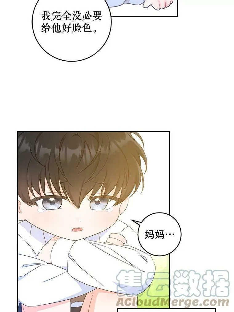 5.小鬼60