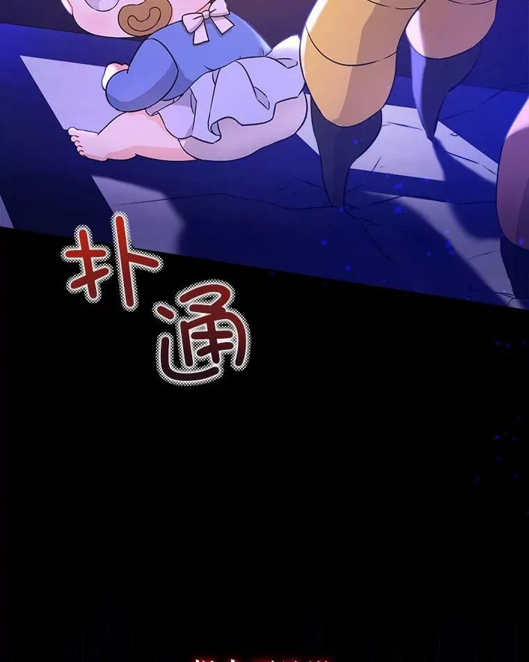 10.蟑螂47