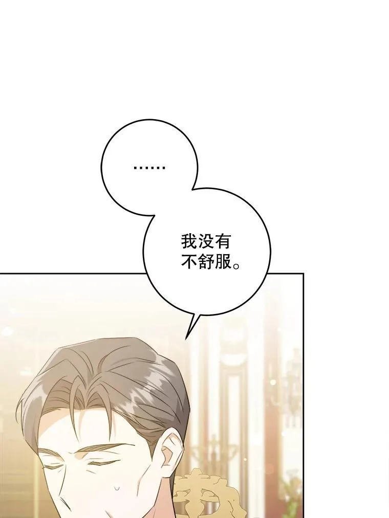 60.礼物41