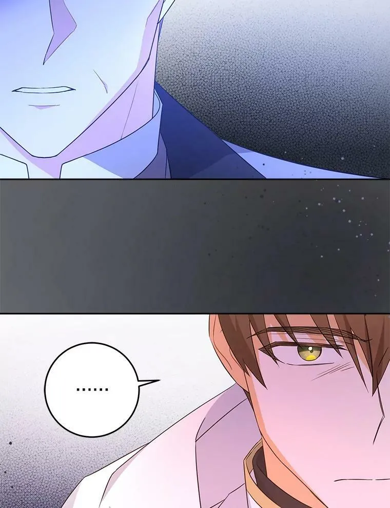 35.事情败露47