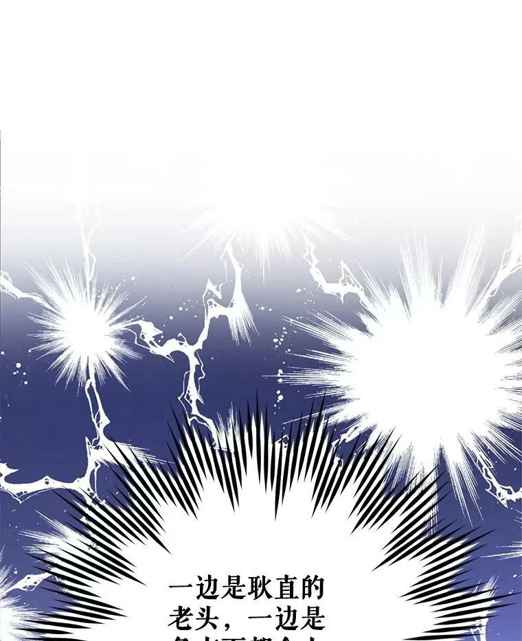 12.大发雷霆64