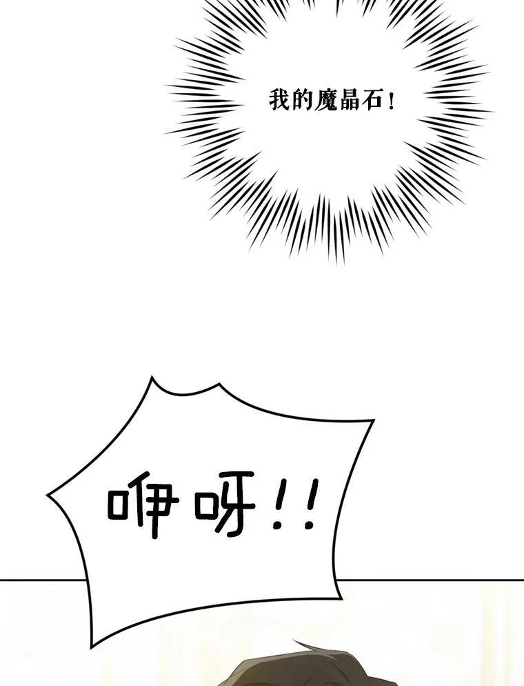 36.警告55