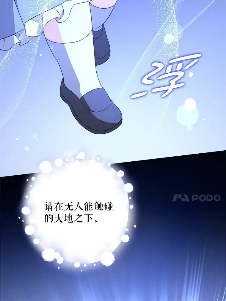 40.离家出走65