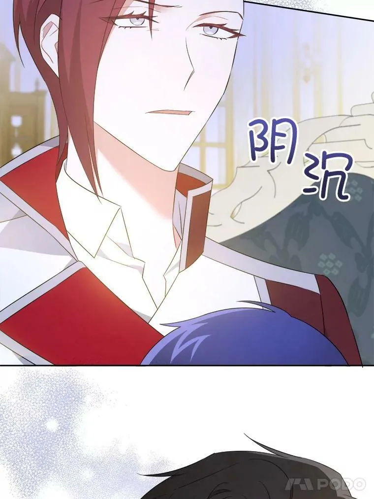 38.收养58