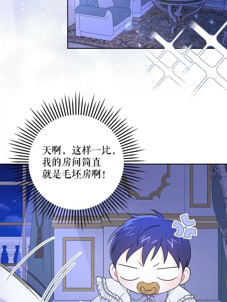 21.离奇死亡21