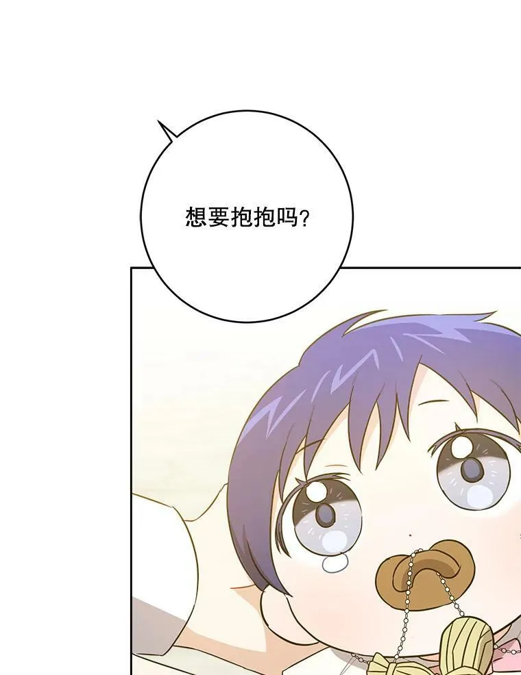 19.温暖14