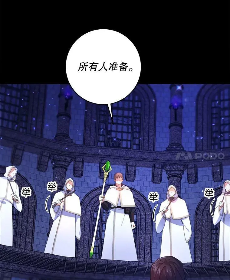 1.背叛46