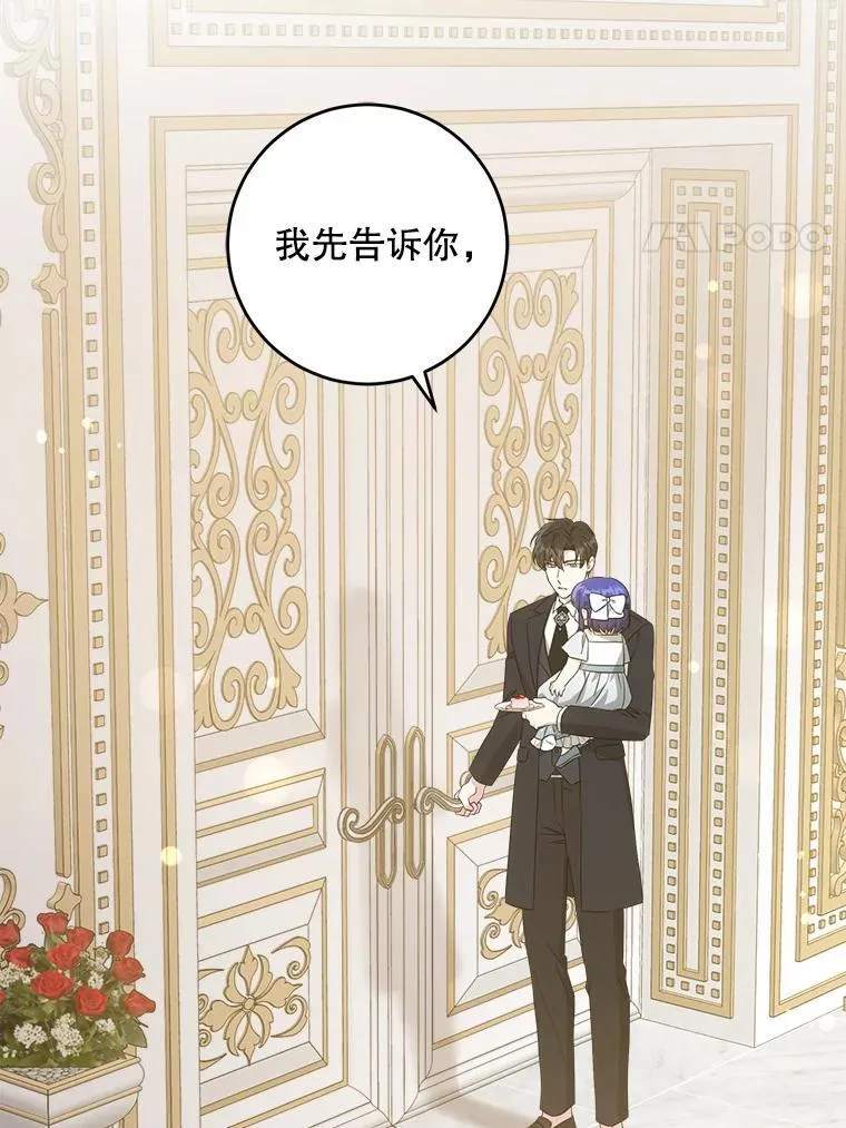 71.老师33