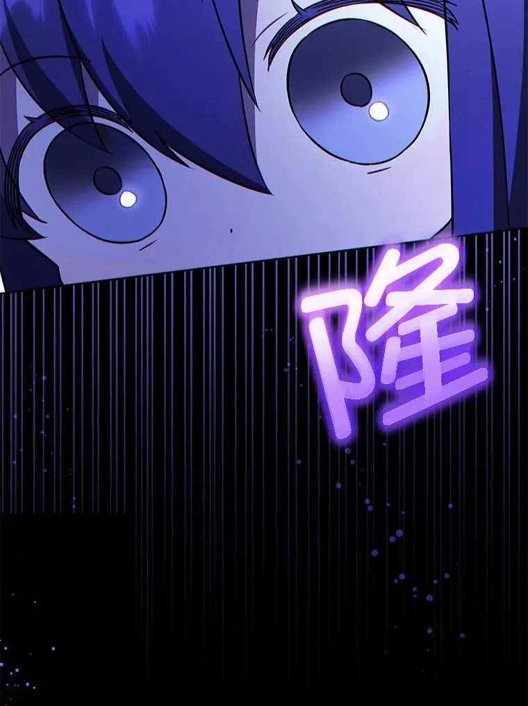 67.魔物男孩55