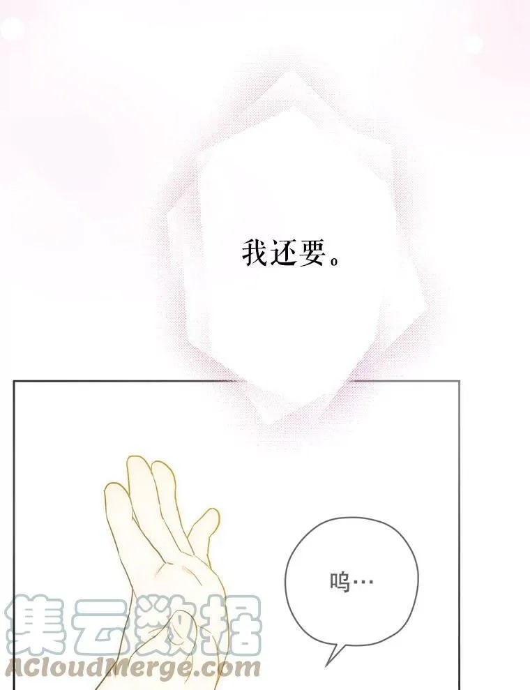 24.禁锢64