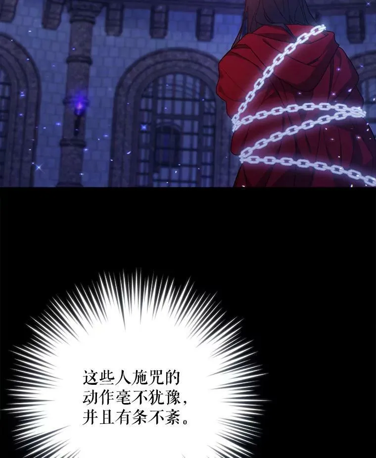 1.背叛47