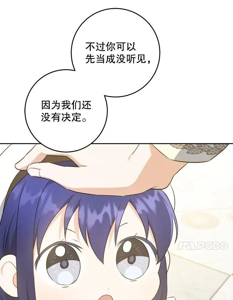 39.学院62