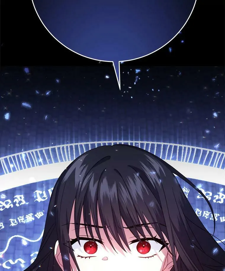 1.背叛86