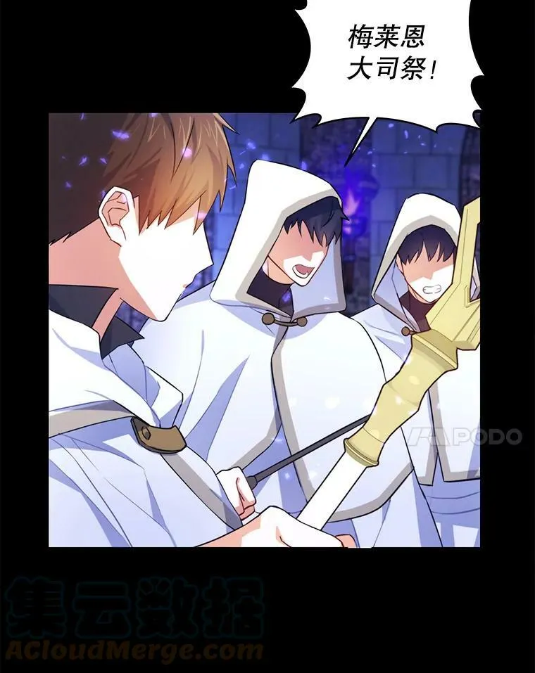 1.背叛80