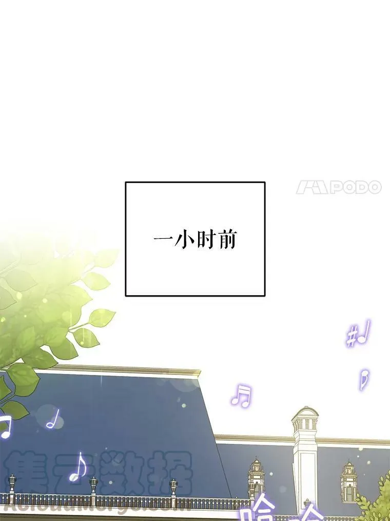 27.受欺负76