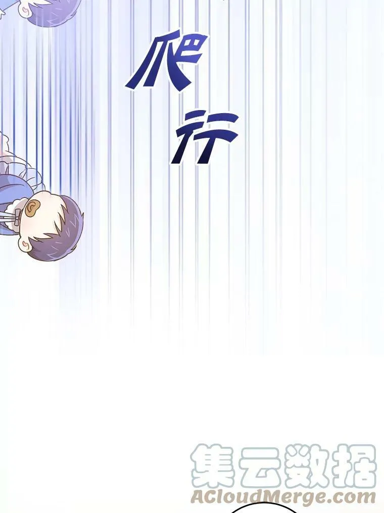 12.大发雷霆93