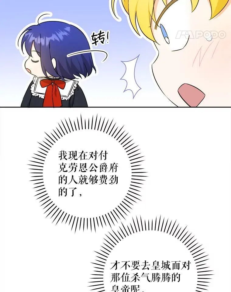 49.误入10
