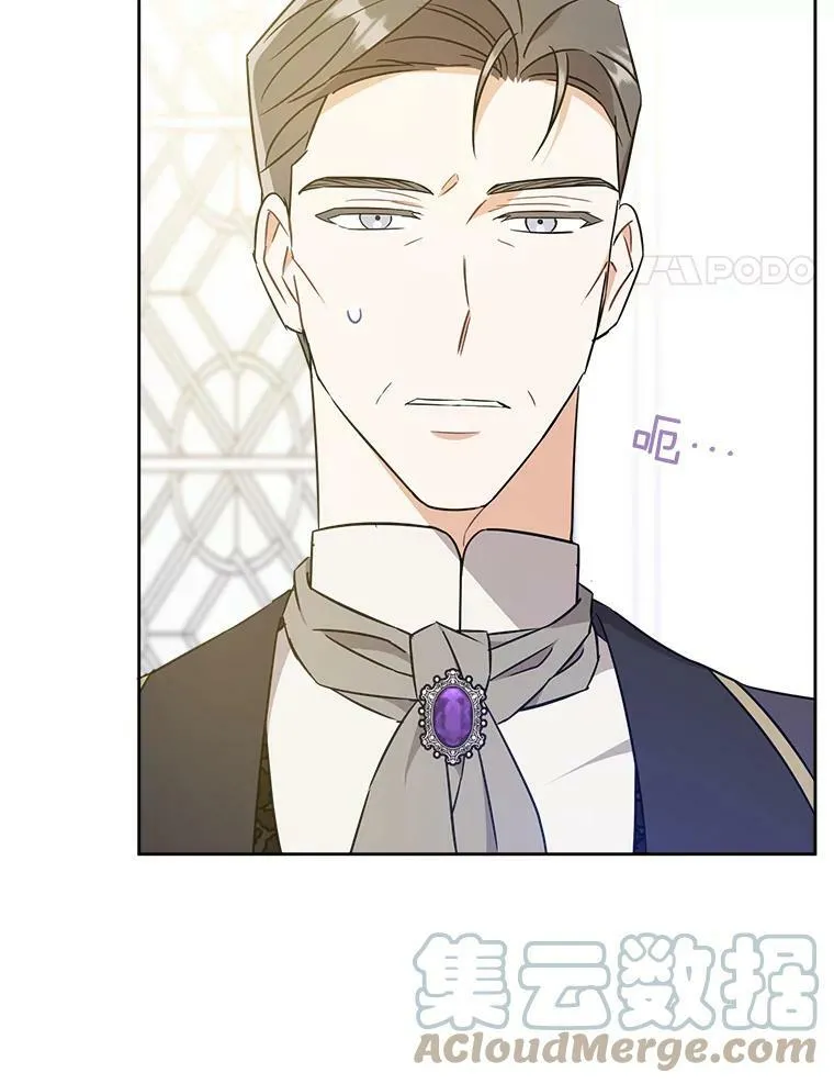 16.委屈30
