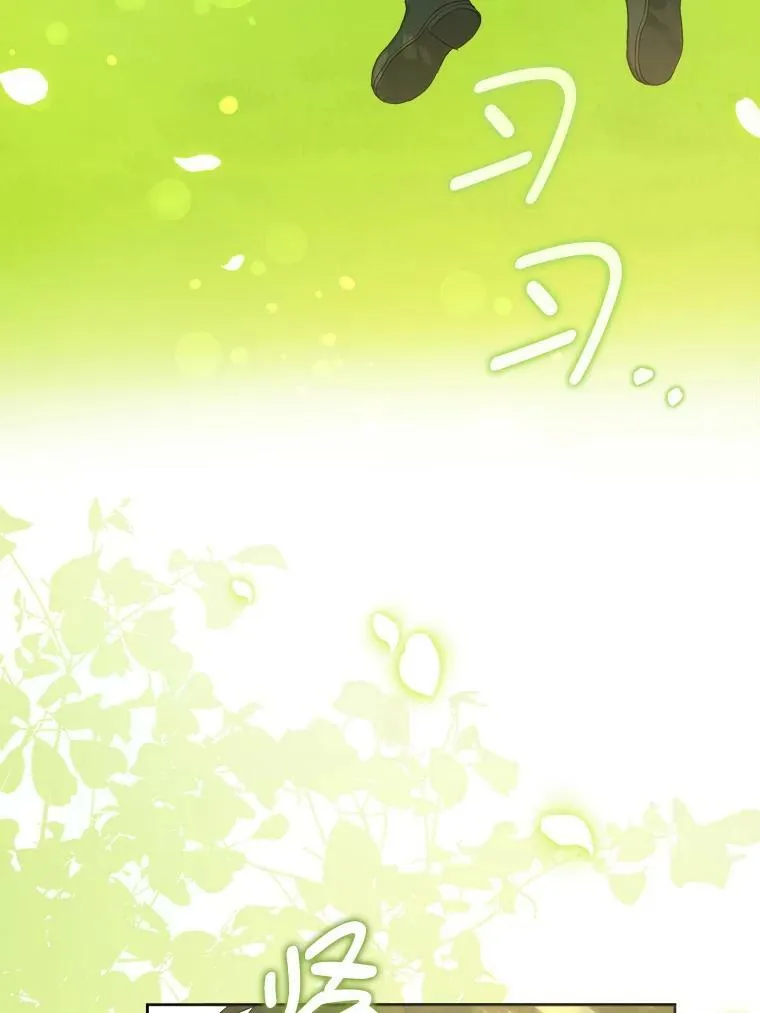49.误入82
