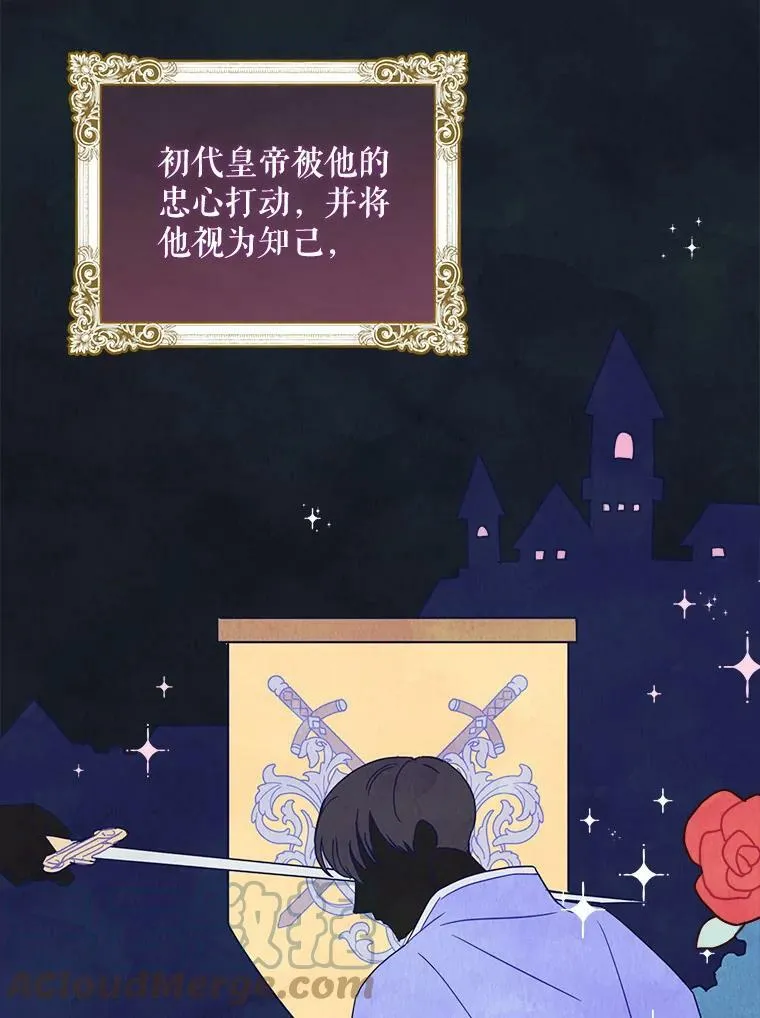 2.重生92
