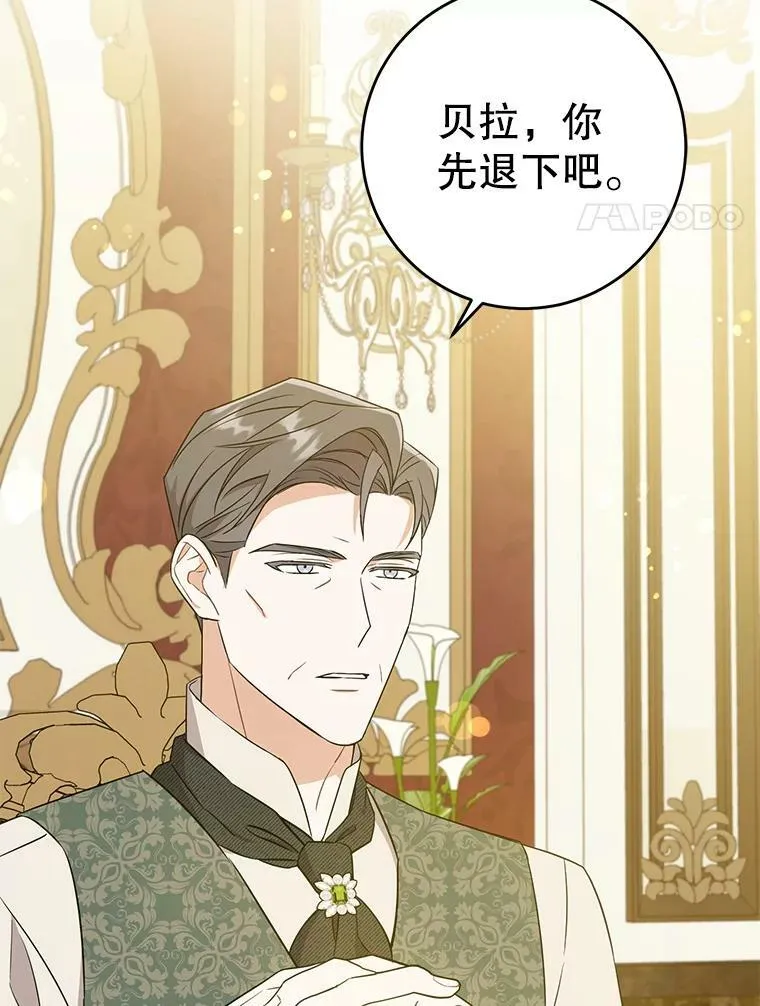25.我的书82