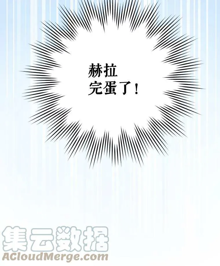 4.洗奶嘴6