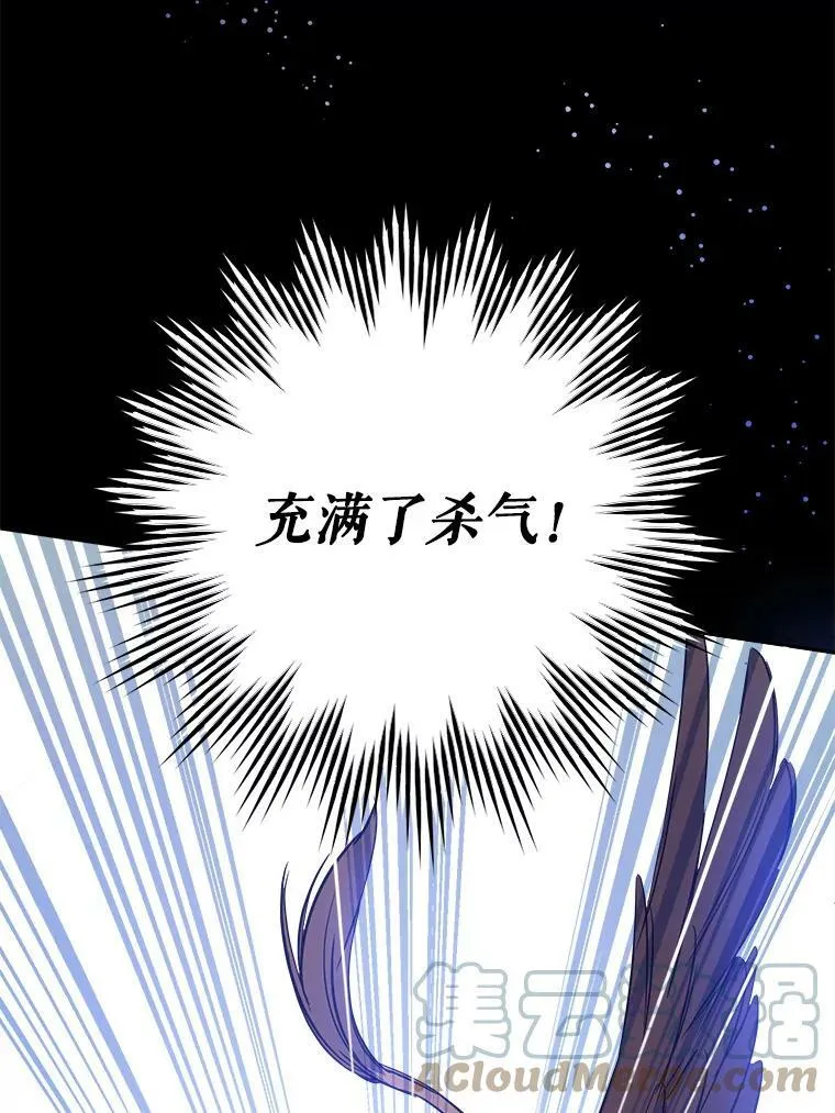 8.魔兽突袭51