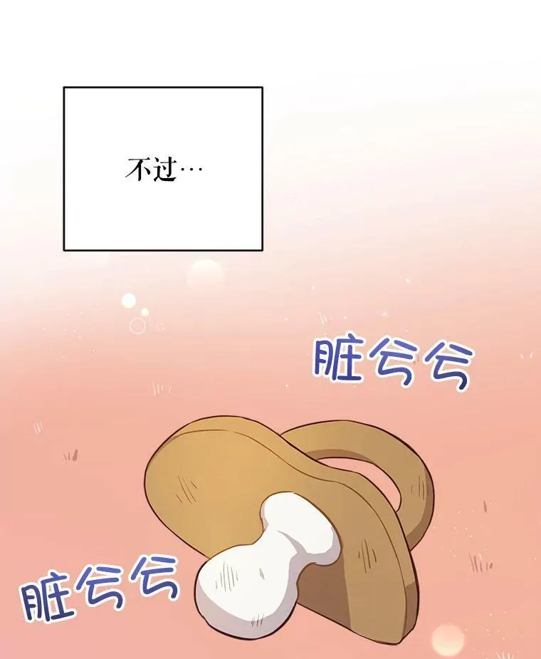 2.重生111