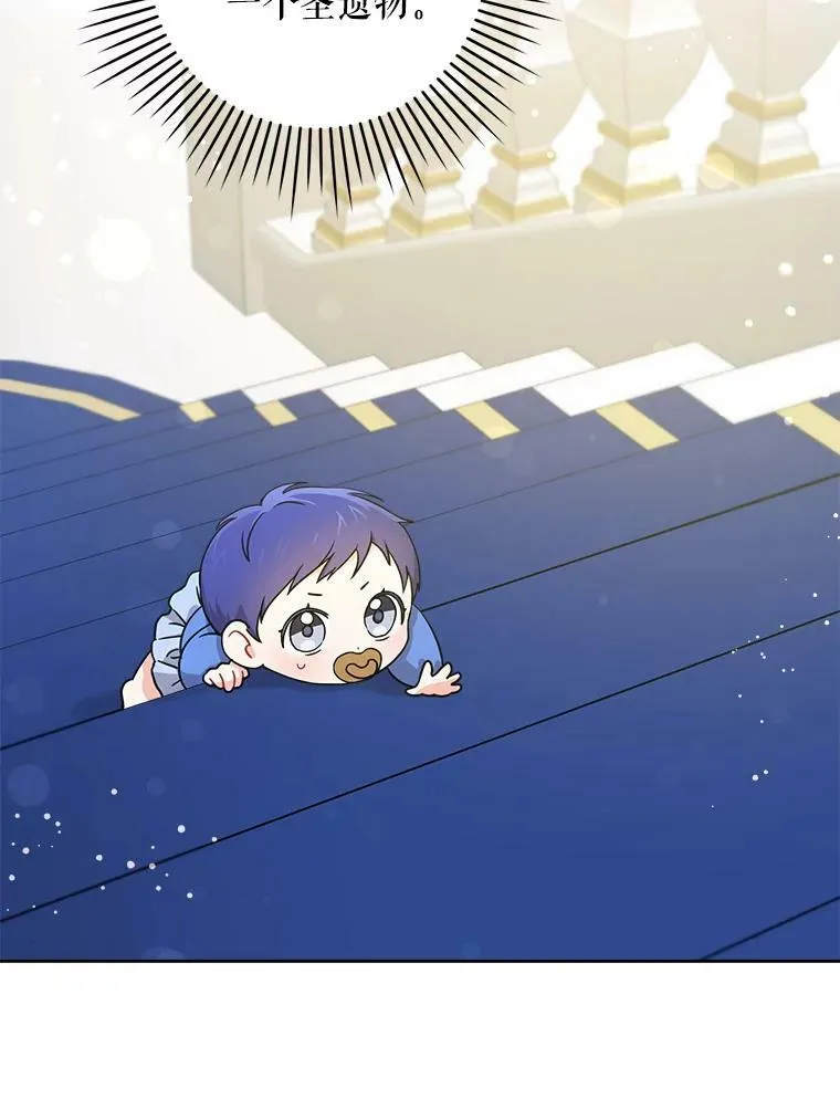 9.遗迹29