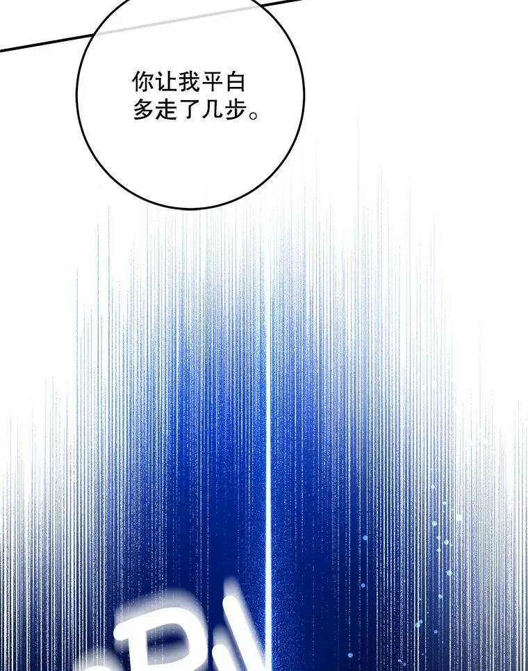 10.蟑螂55