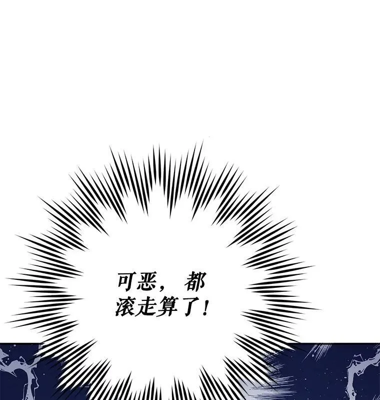 7.自食其力28